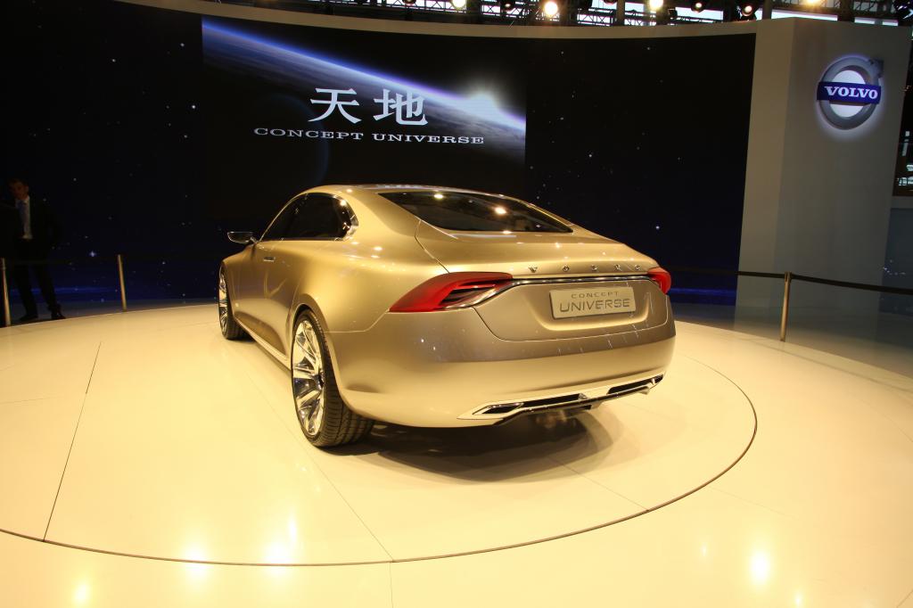 Shanghai 2011: Volvo zeigt extralanges Concept Universe