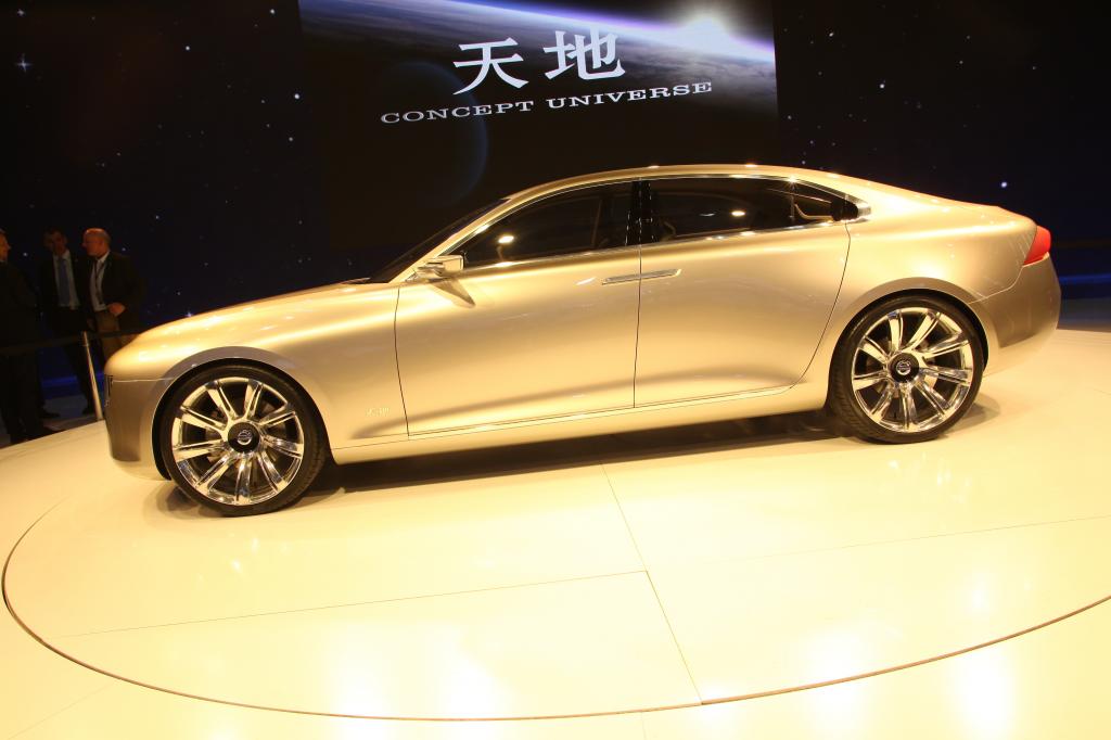 Shanghai 2011: Volvo zeigt extralanges Concept Universe
