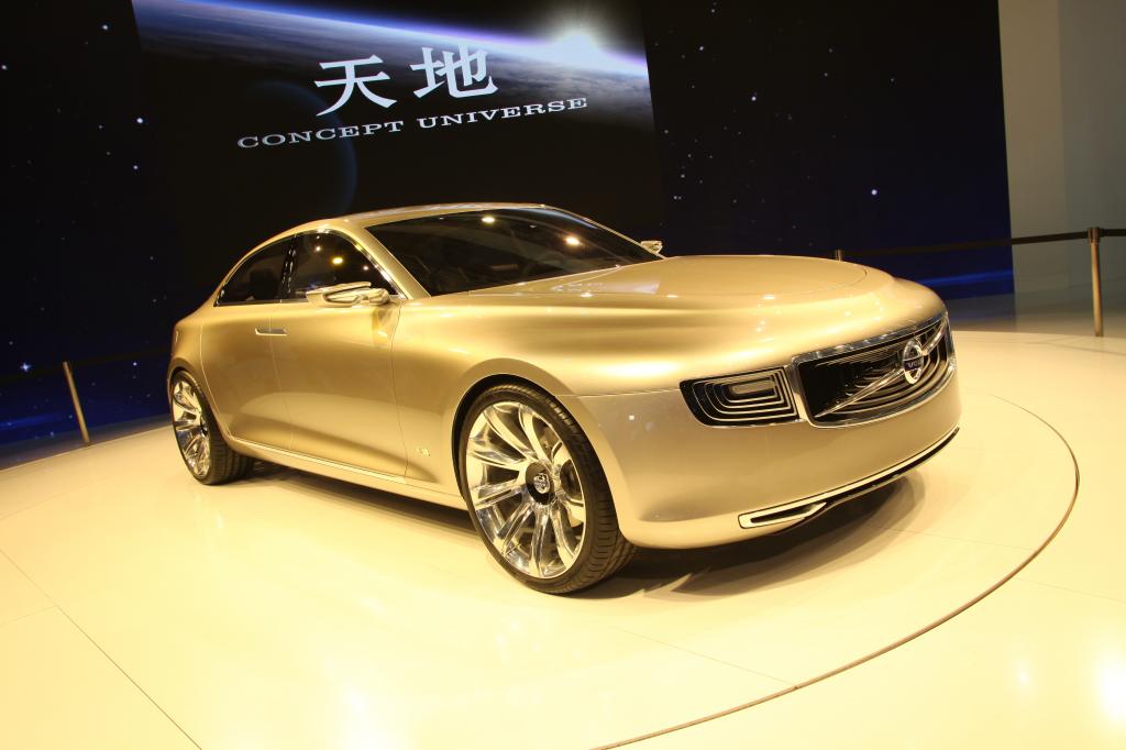 Shanghai 2011: Volvo zeigt extralanges Concept Universe