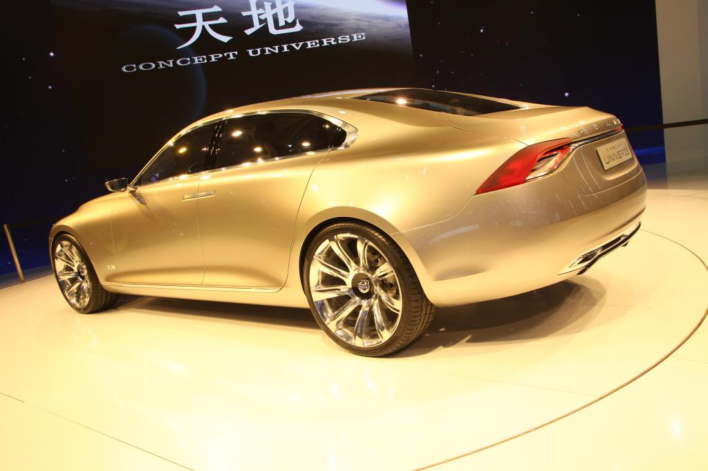 Shanghai 2011: Volvo zeigt extralanges Concept Universe