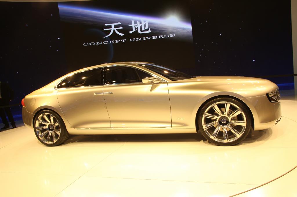 Shanghai 2011: Volvo zeigt extralanges Concept Universe