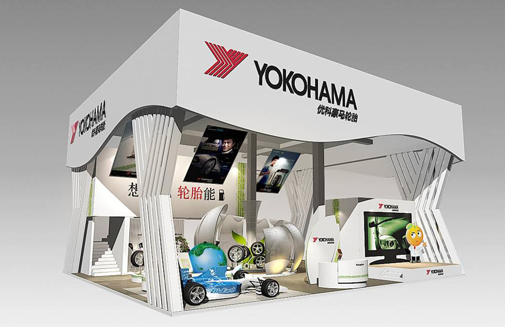 Shanghai 2011: Yokohama stellt auf der 