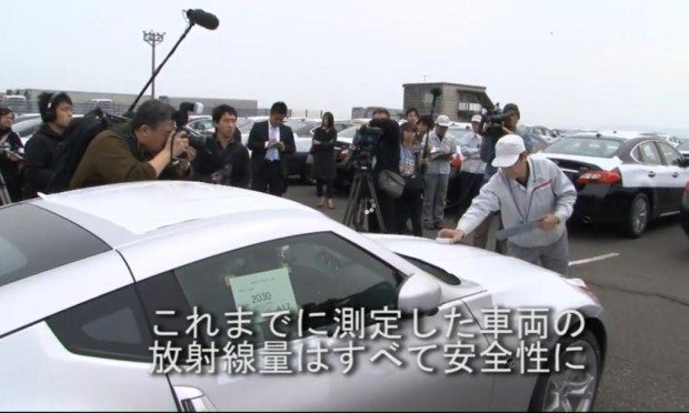 Sicherheit nach Fukushima: Nissan macht den Strahlen-Check