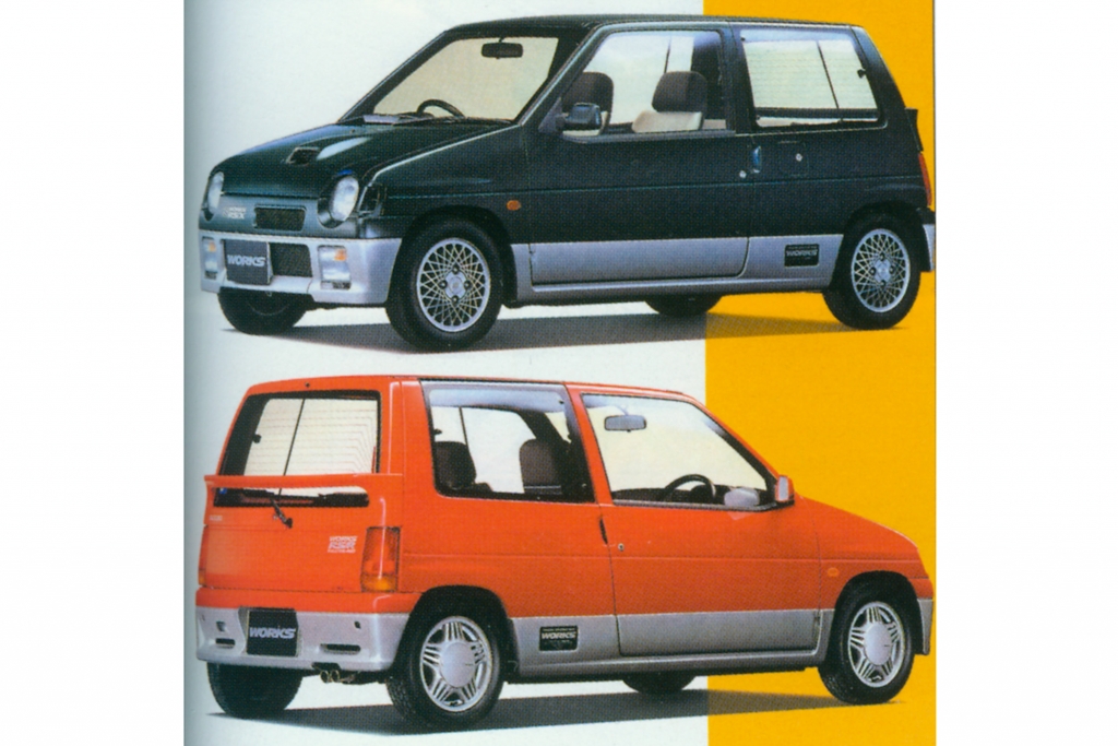 Tradition: 30 Jahre Suzuki Alto - König der Kei Cars 