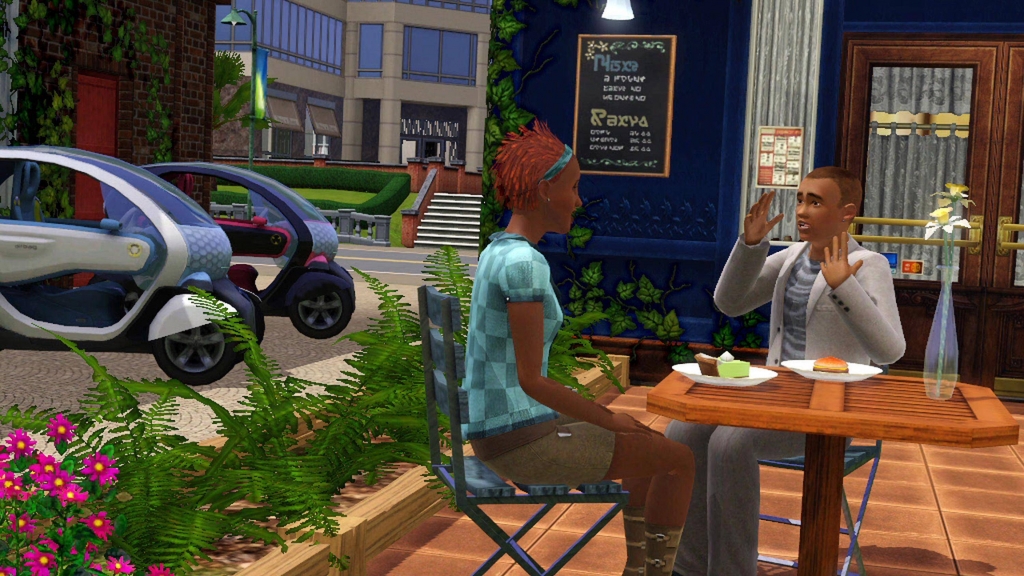 Twizy Z.E. Concept, Sims