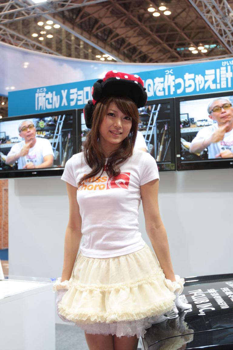 Girls auf der Tokyo Motor Show 2009.