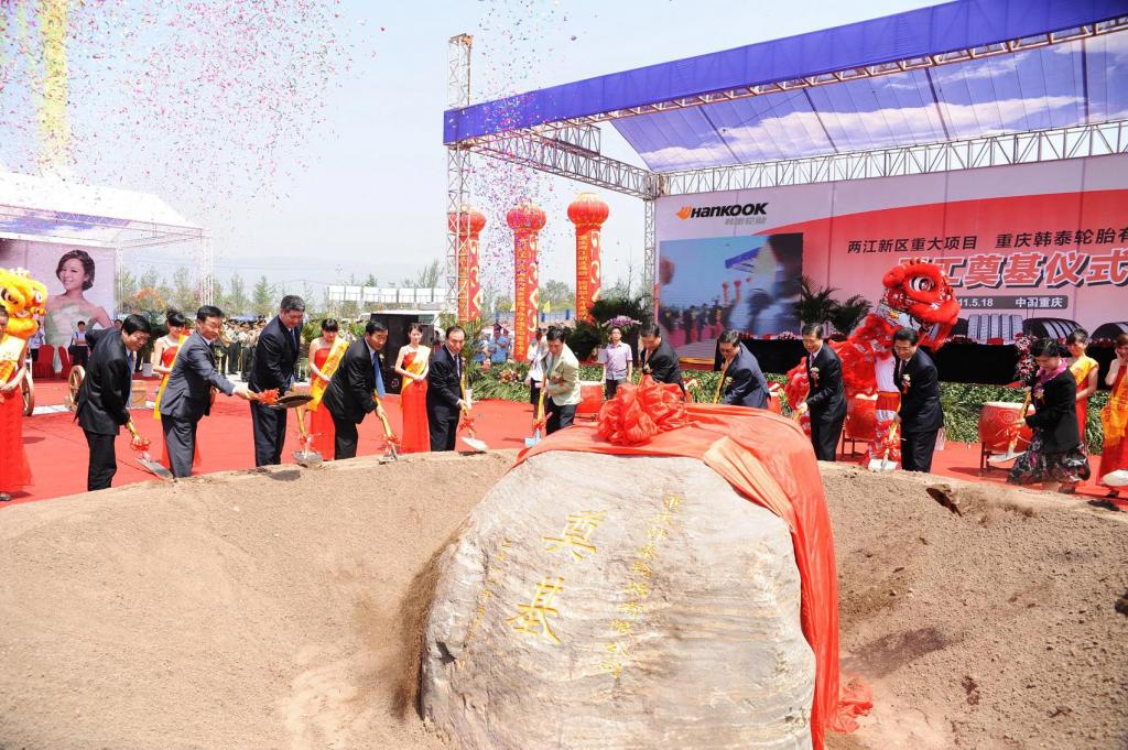 Hankook baut drittes Werk in China