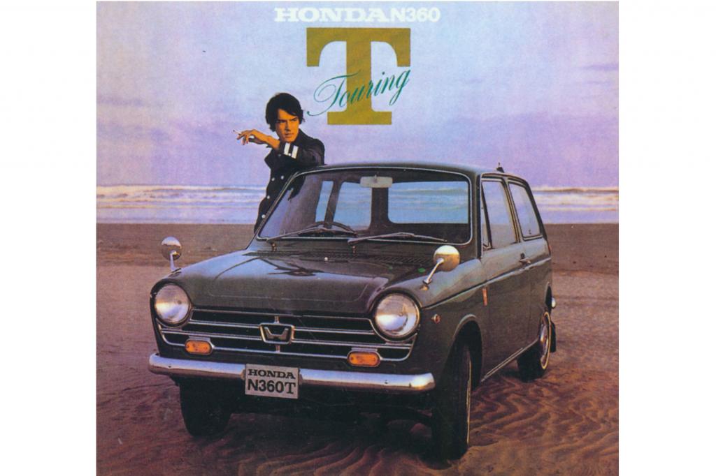 Honda N360, 1967