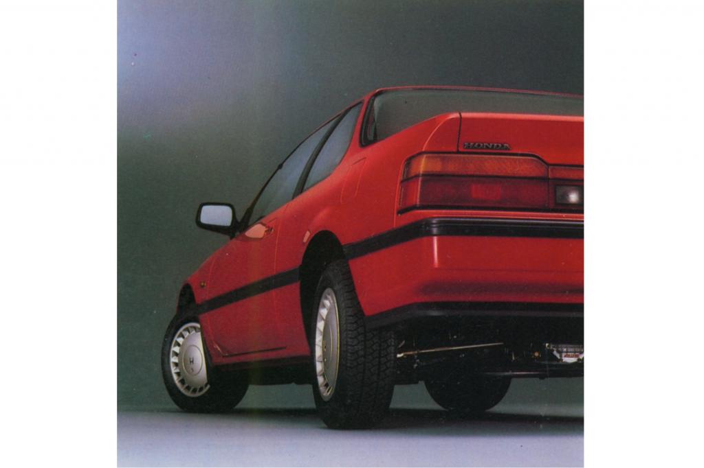 Honda Prelude 4WS, 1987