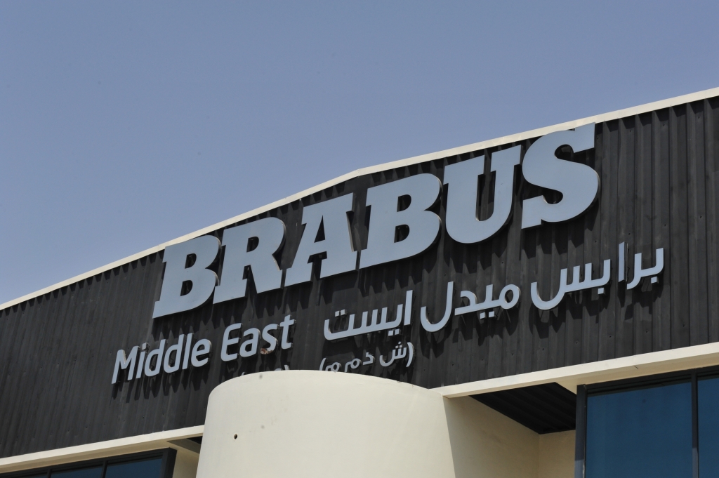 Brabus eröffnet Niederlassung in Dubai