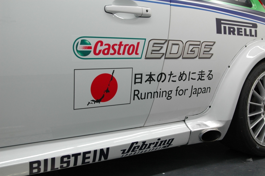 HEICO SPORTIV erfolgreich bei 24h-Rennen Nürburgring 2011