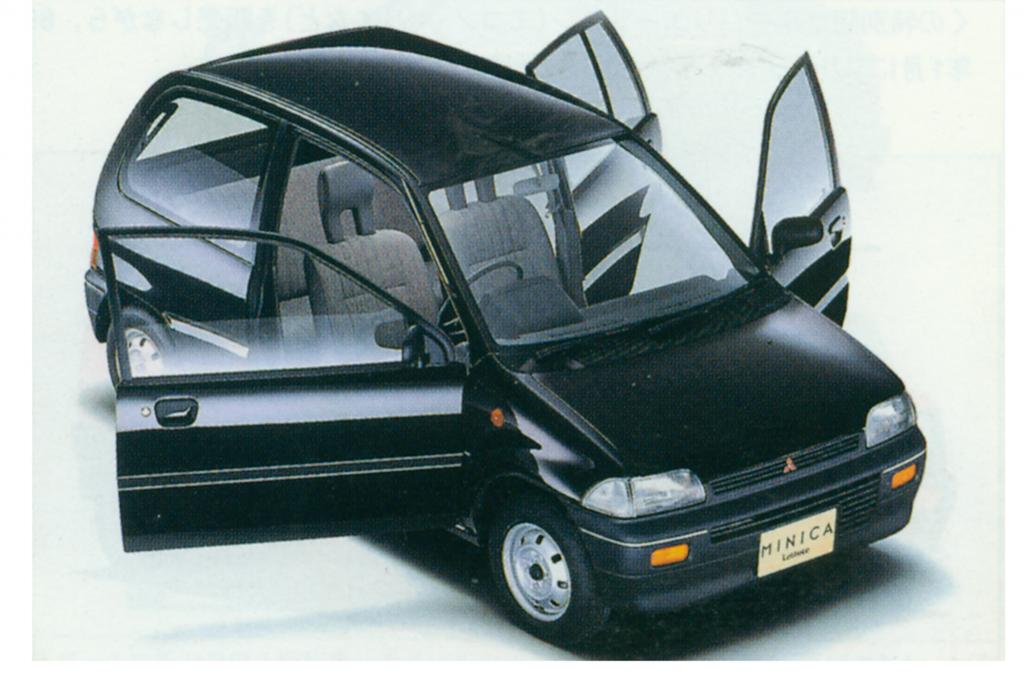 Mit einem ungewöhnlichen Dreitür-Konzept wartete der Mitsubishi Minica Lettuce auf