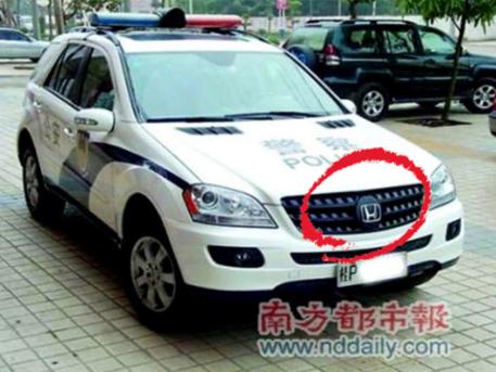 Übellaschung  - die Chinesen und das elende Problem mit den Automarken