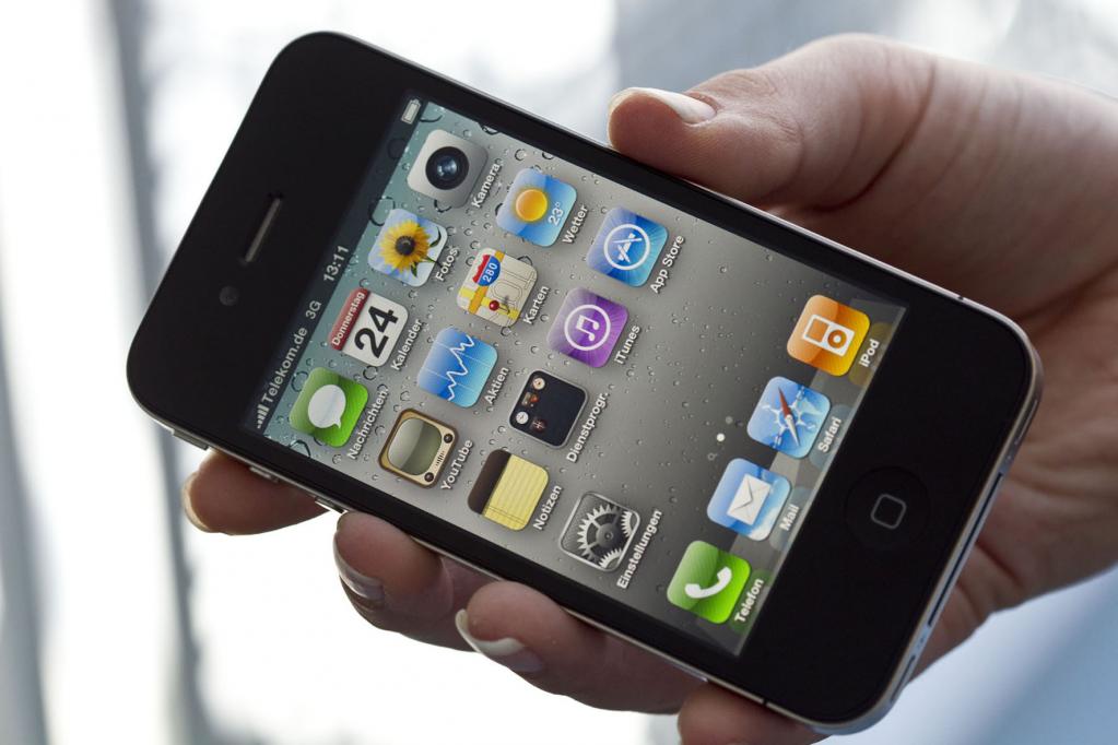 App 