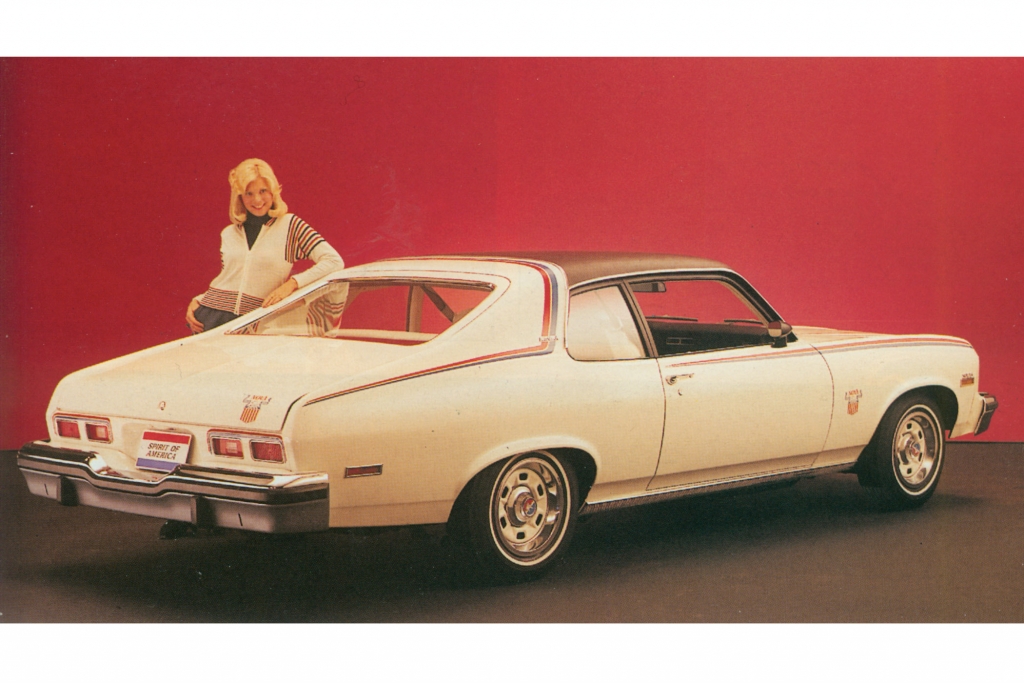 Der Nova in der 'Spirit of America'-Version.