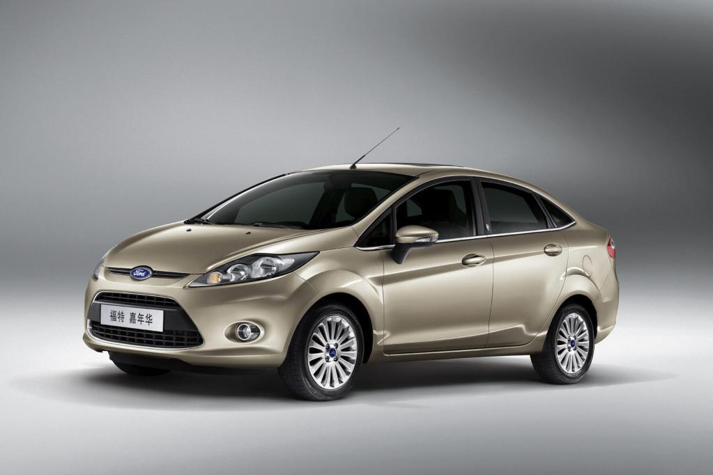 Ford plant günstigen Kleinwagen