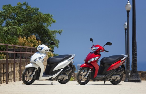 Honda Scooter Vision 110 - Futurismus für den Stadtverkehr