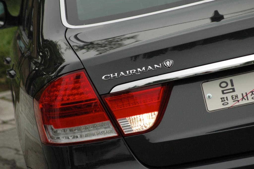 Im Monat baut Ssangyong derzeit etwa 400 Chairman