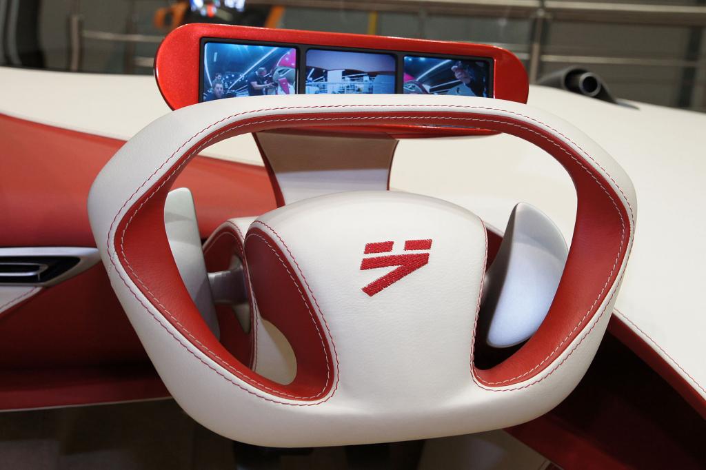 Changan Concept