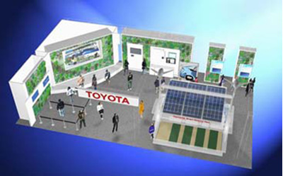 Toyota beteiligt sich an der vom japanischen Automobilherstellerverband organisierten Ausstellung 