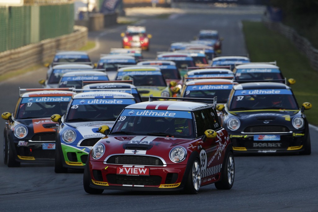 Aus Mini Challenge wird Mini Trophy