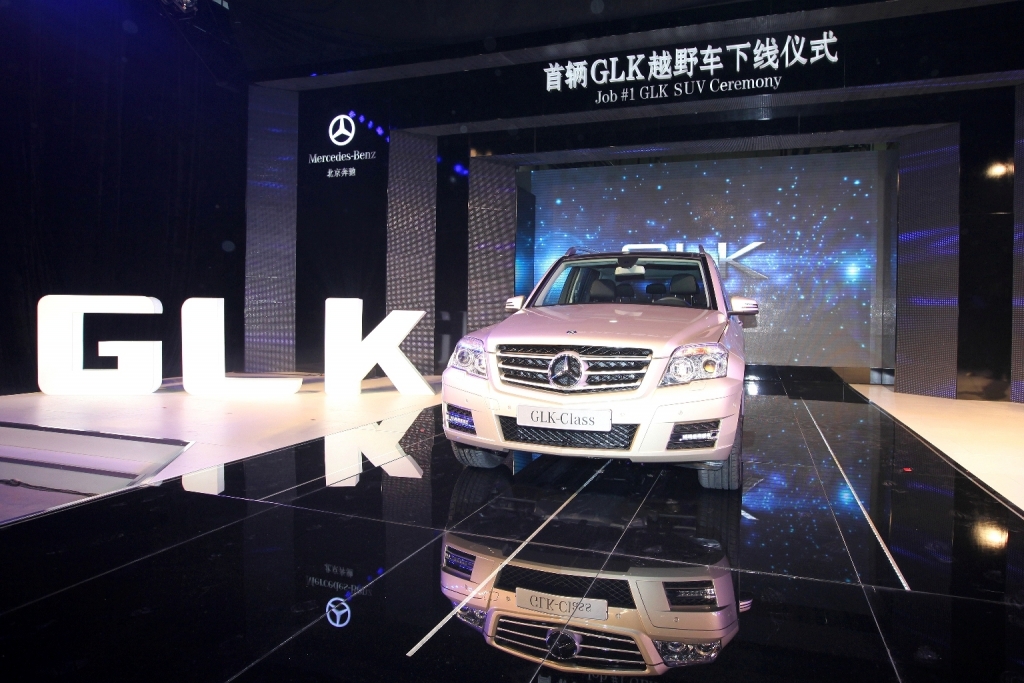 Mercedes-Benz GLK: Dritte Baureihe läuft in China vom Band