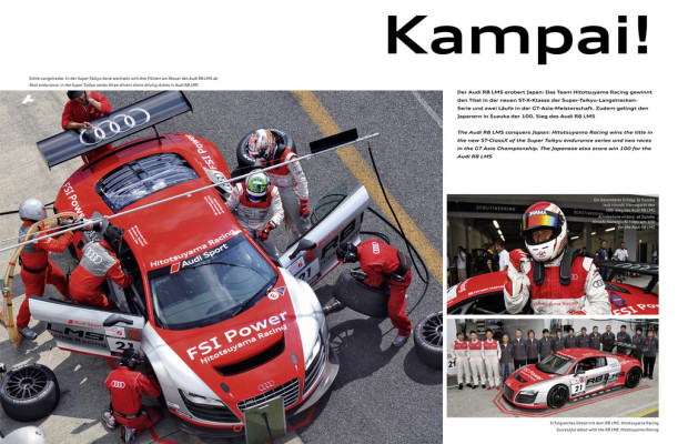 Neues Buch: Der Audi R8 LMS auf 256 Seiten und in 700 Bildern