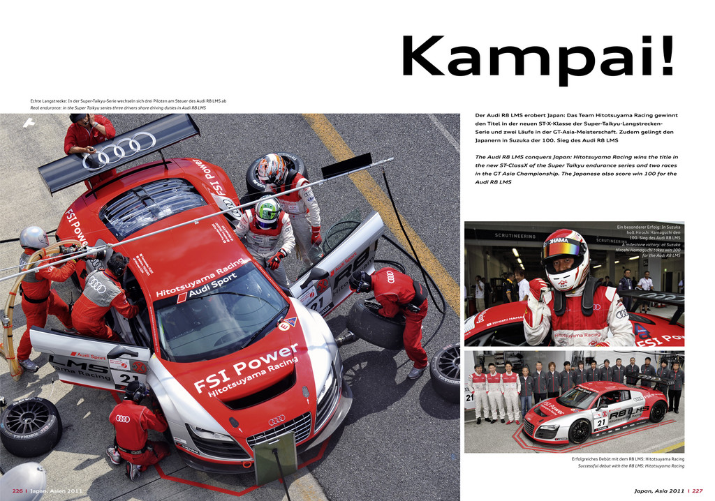 Neues Buch: Der Audi R8 LMS auf 256 Seiten und in 700 Bildern