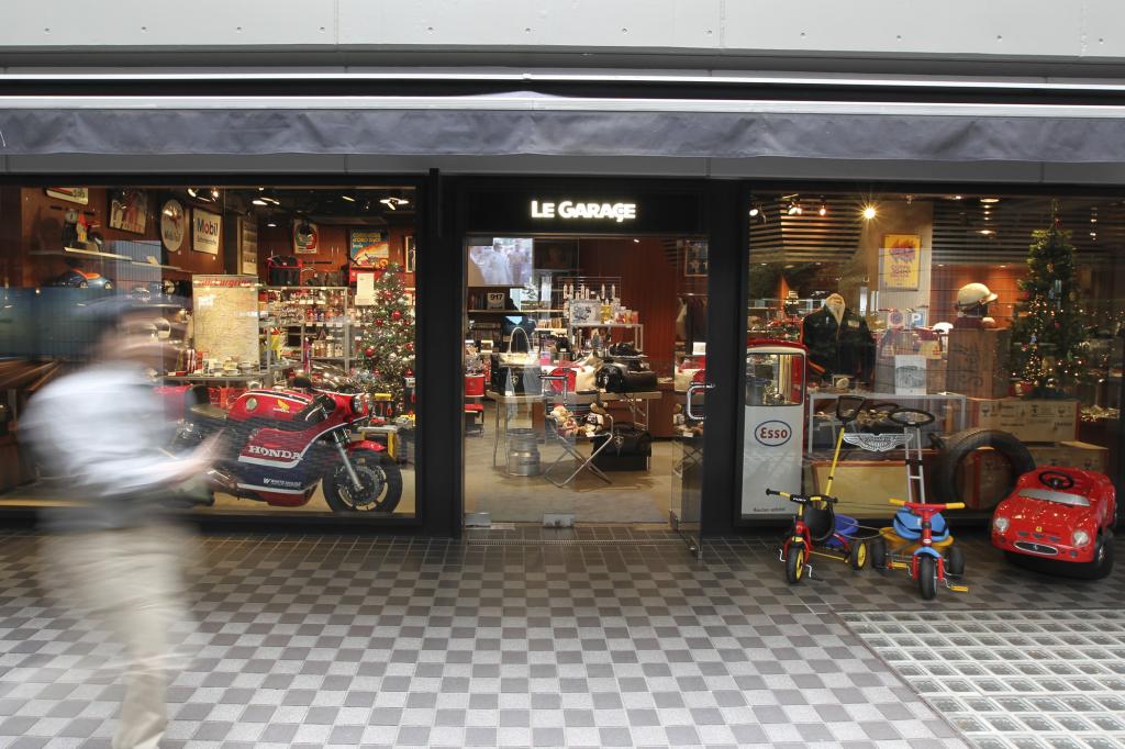 Panorama: Le Garage - PS-Boutique im Herzen Tokios