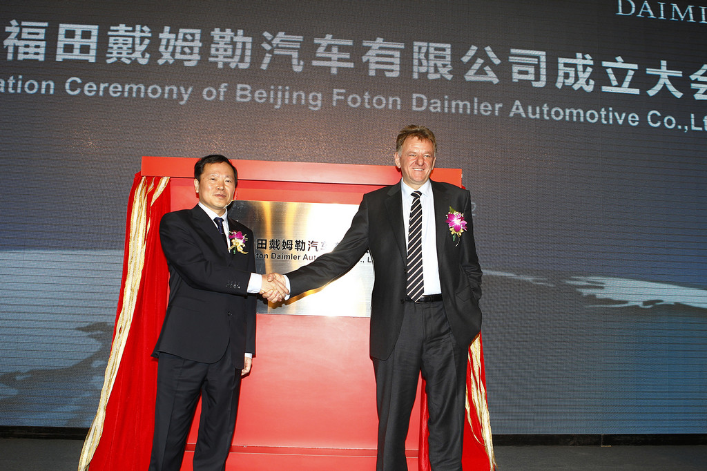 Daimler startet Joint Venture mit Foton