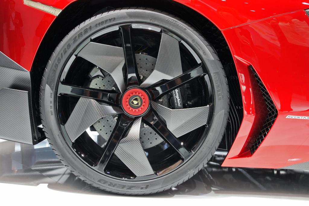 Lamborghini Aventador Jota