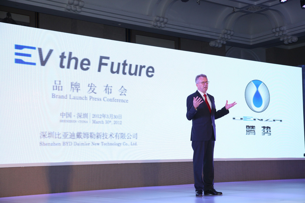 Peking 2012: BYD und Daimler mit Elektroauto Denza