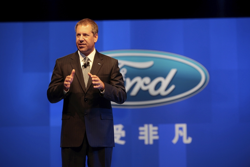 Ford erhöht Kapazität in Chongqing auf 350 000