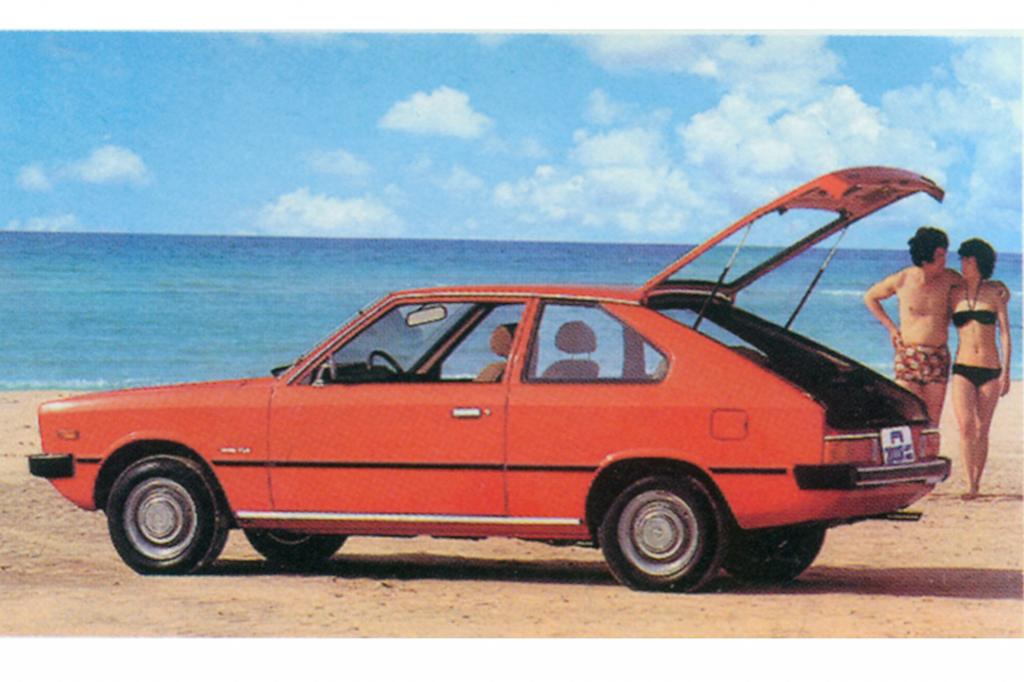 Hyundai Pony Dreitürer ab 1980 