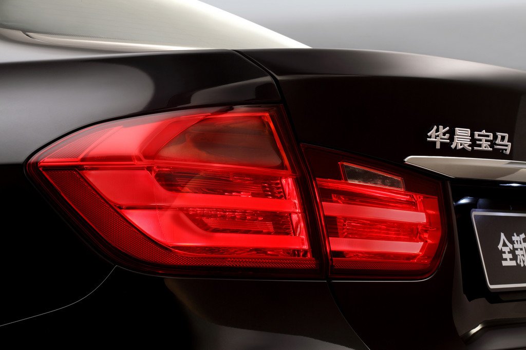 Peking 2012: BMW 3er Limousine mit langem Radstand