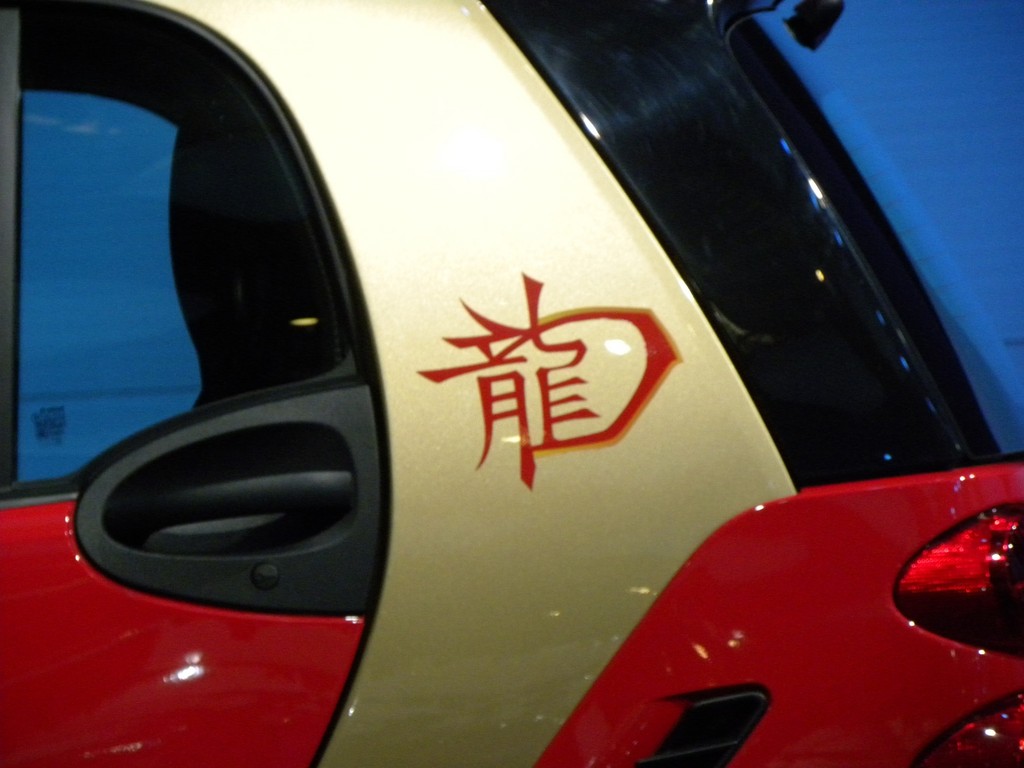 Peking 2012: Chinesen wollen keine chinesischen Autos