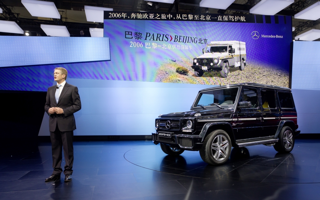 Peking 2012: Mercedes-Benz präsentiert neue Generation der G-Klasse