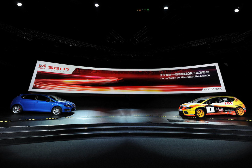 Seat ist im Reich der Mitte angekommen