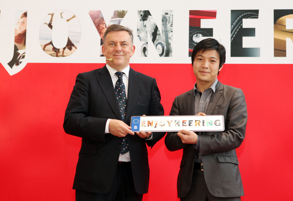 Seat jetzt auch in China