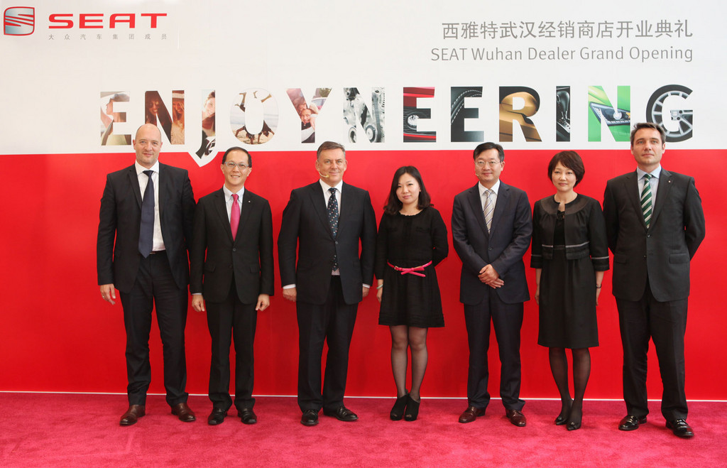 Seat jetzt auch in China