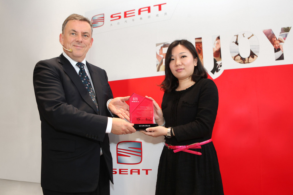 Seat jetzt auch in China