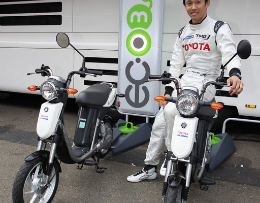 16 Yamaha-Elektroroller für Toyota