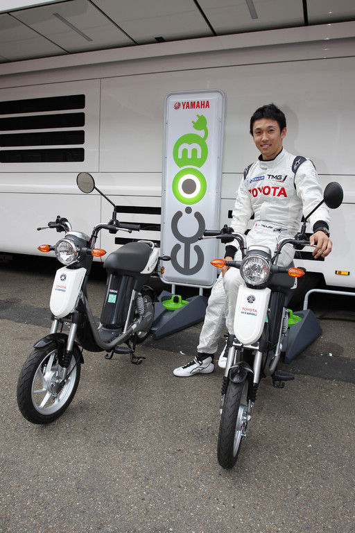16 Yamaha-Elektroroller für Toyota