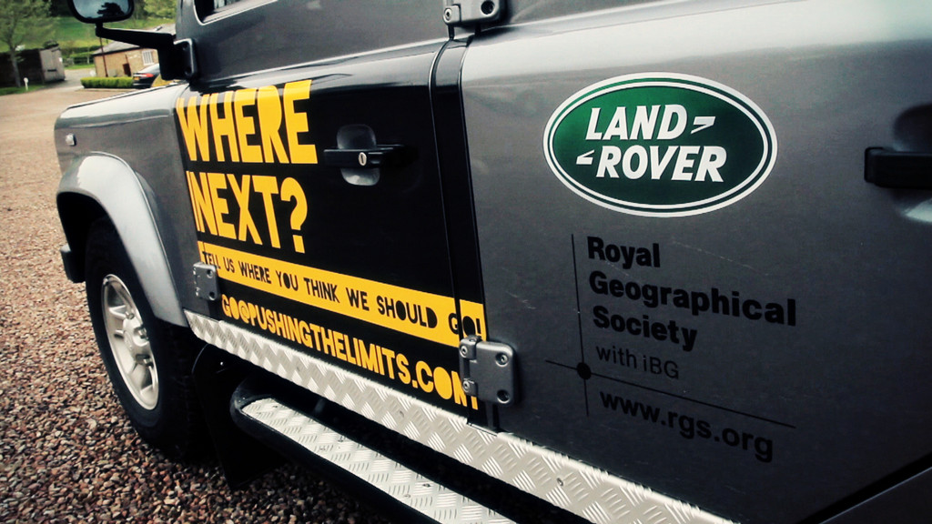 Land Rover: 