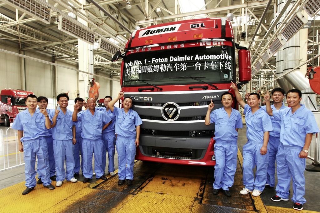 Erster Auman von Foton-Daimler vom Band gelaufen