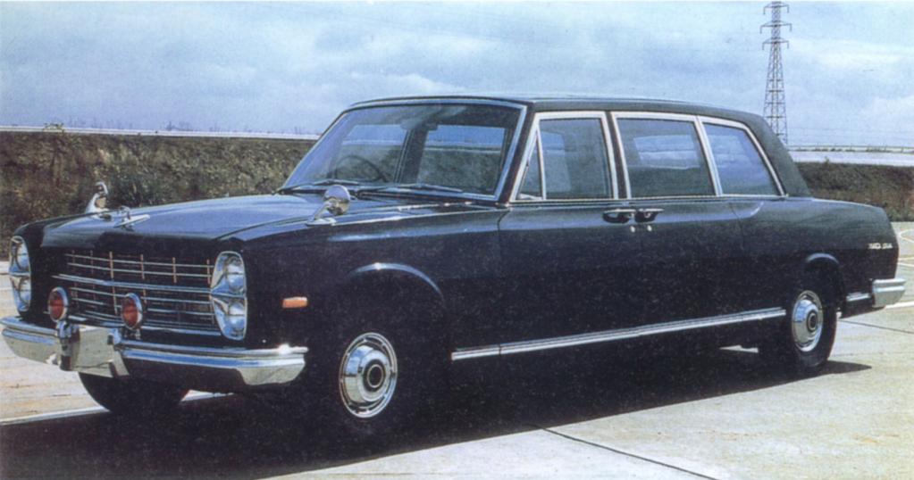 Nissan Prince Royal: Die erste japanische Staatslimousine