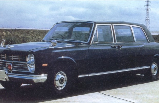 Nissan Prince Royal: In kaiserlichen Diensten