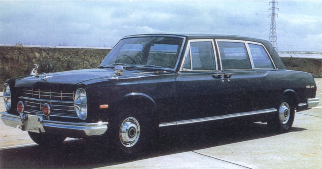 Nissan Prince Royal: In kaiserlichen Diensten