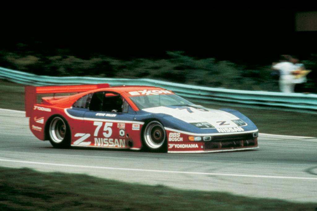 Nissan 300 ZX TwinTurbo GTO 1992