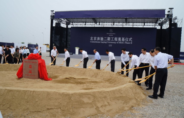 Grundsteinlegung für Mercedes-Benz-Kompaktwagenproduktion in China